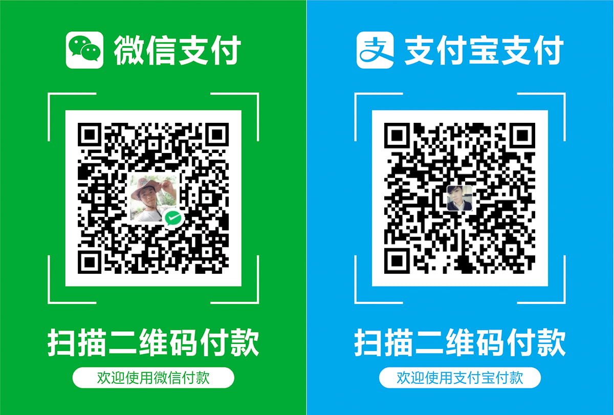赞助二维码